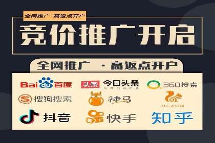 信息流代理案例分析：跨平台广告投放技巧